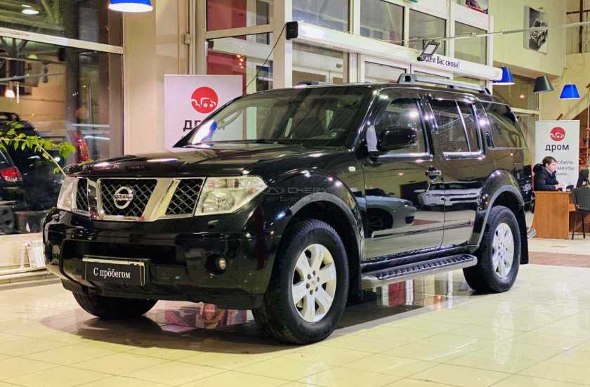 Nissan Pathfinder