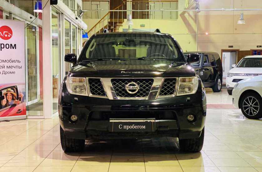 Nissan Pathfinder