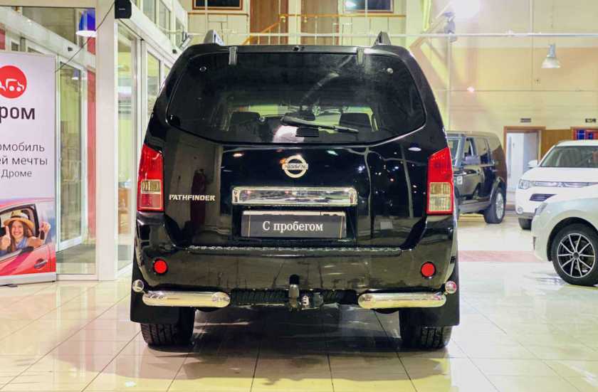 Nissan Pathfinder