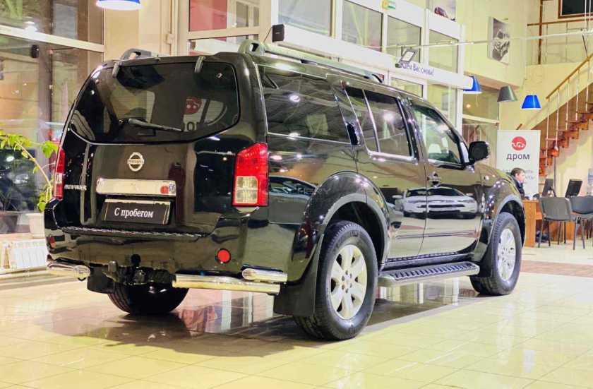 Nissan Pathfinder