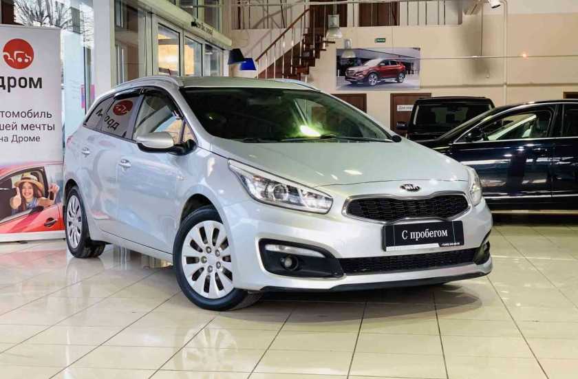 Kia Ceed