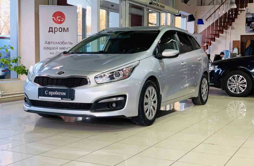 Kia Ceed