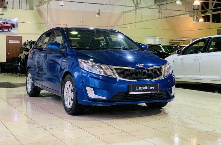 Kia Rio