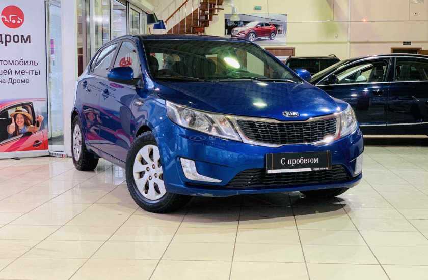 Kia Rio