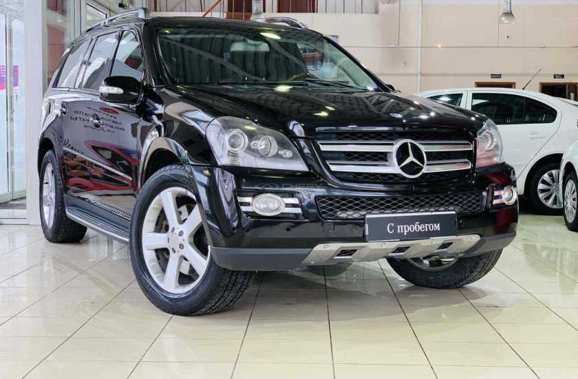 Mercedes-Benz GL-Класс