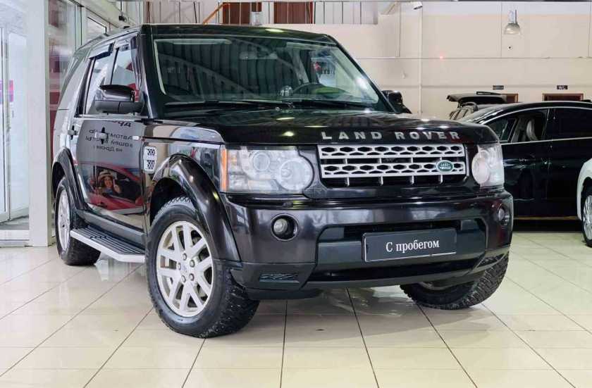 Land Rover Discovery