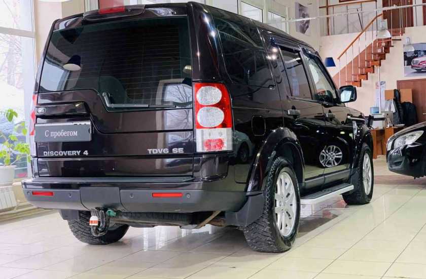 Land Rover Discovery