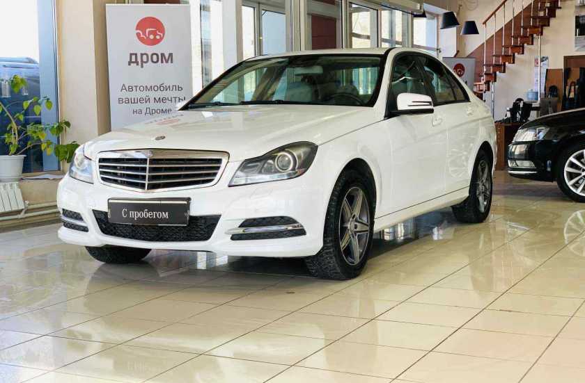 Mercedes-Benz C-Класс
