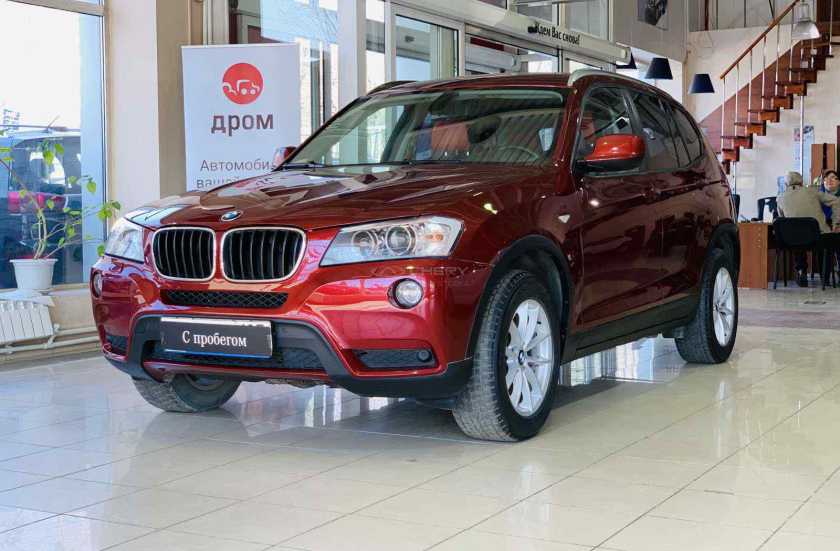 BMW X3