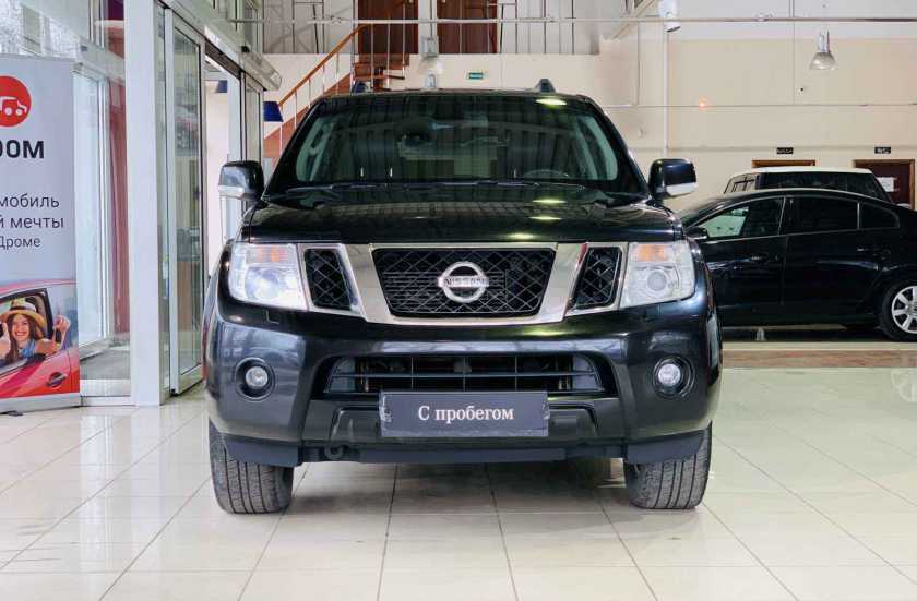 Nissan Pathfinder