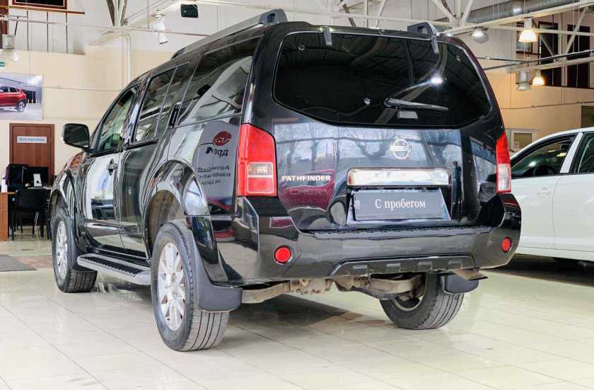 Nissan Pathfinder