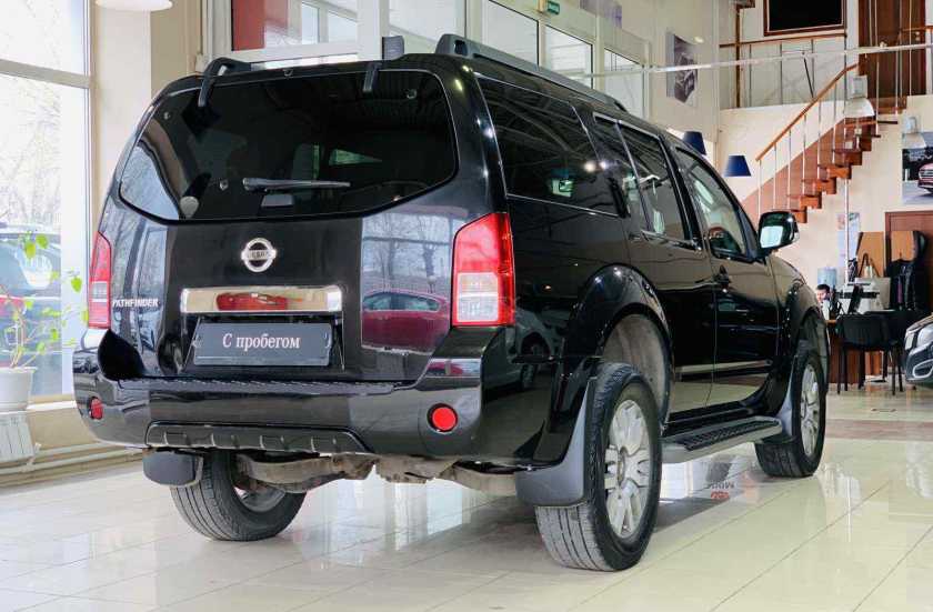 Nissan Pathfinder