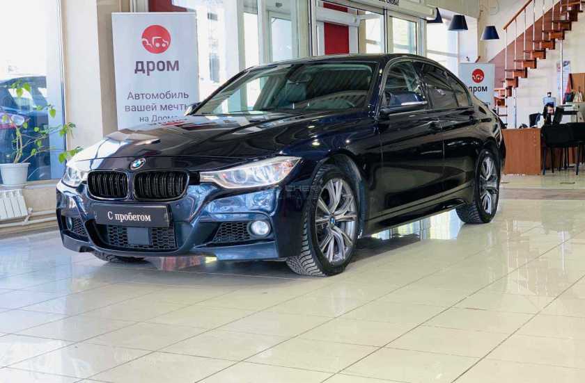 BMW 3 серии
