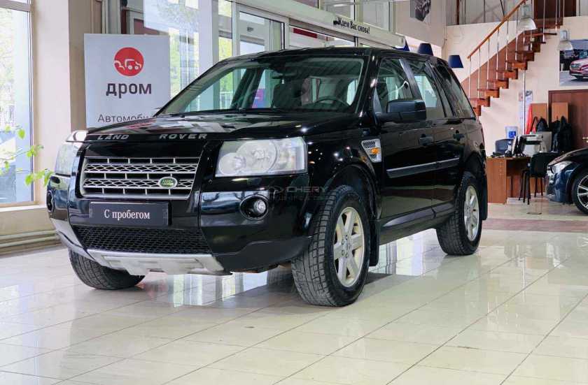 Land Rover Freelander