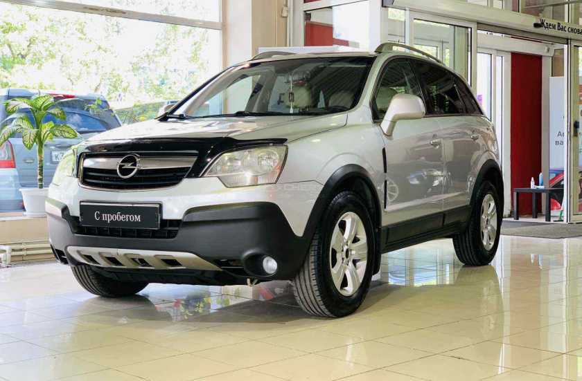 Opel Antara