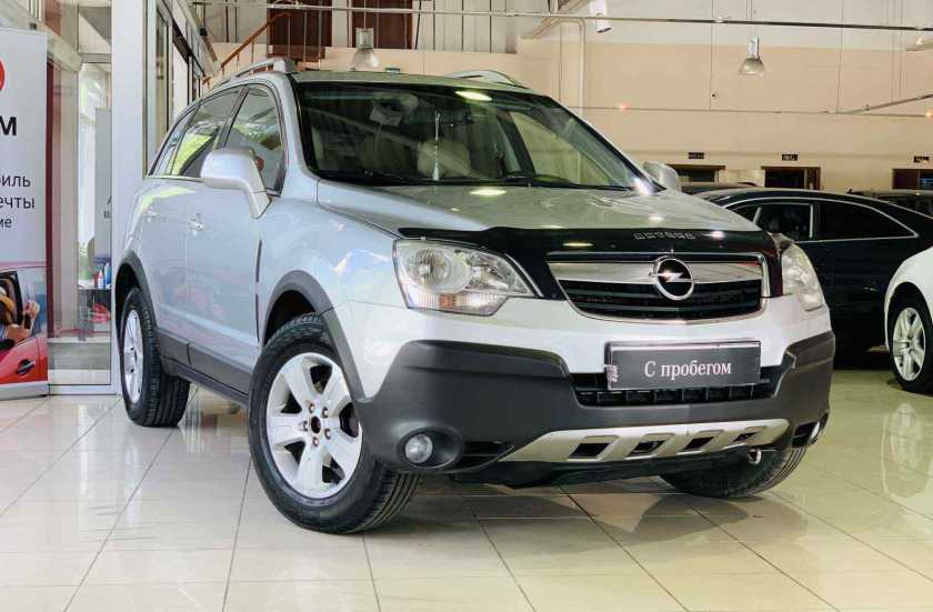 Opel Antara
