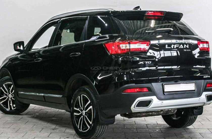 Lifan X70