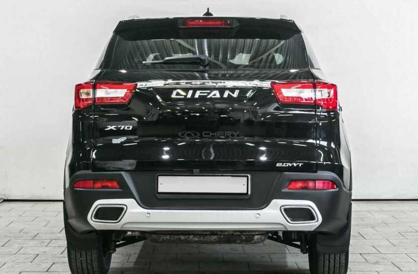 Lifan X70