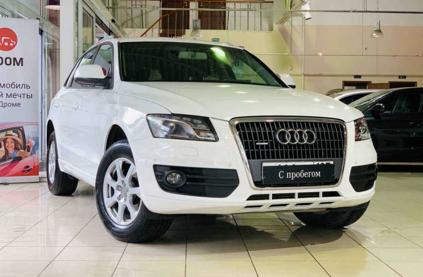 Audi Q5