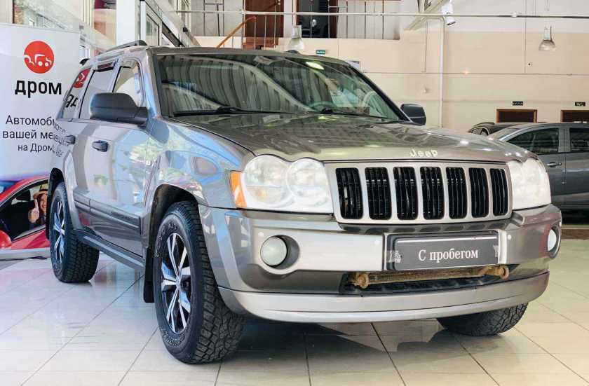 Jeep Grand Cherokee