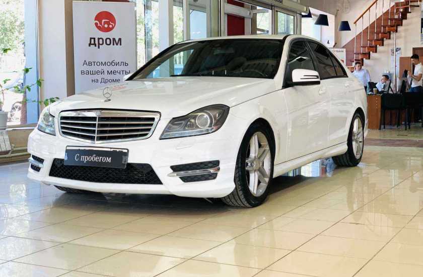 Mercedes-Benz C-Класс
