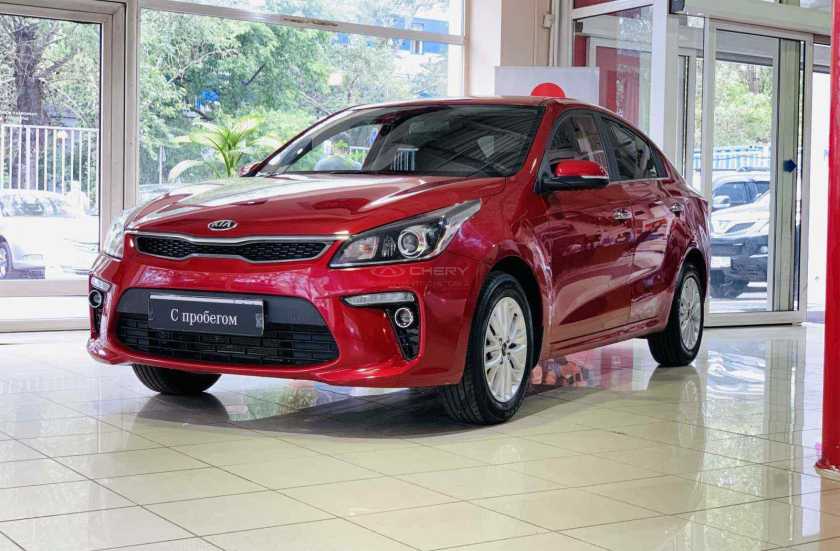 Kia Rio