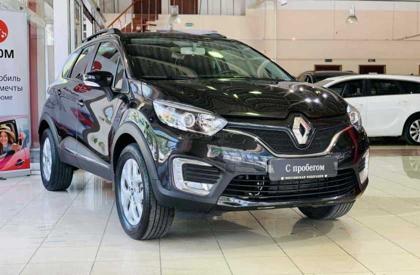 Renault Kaptur