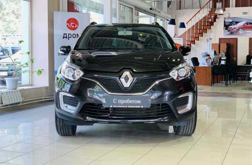 Renault Kaptur