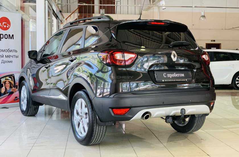 Renault Kaptur