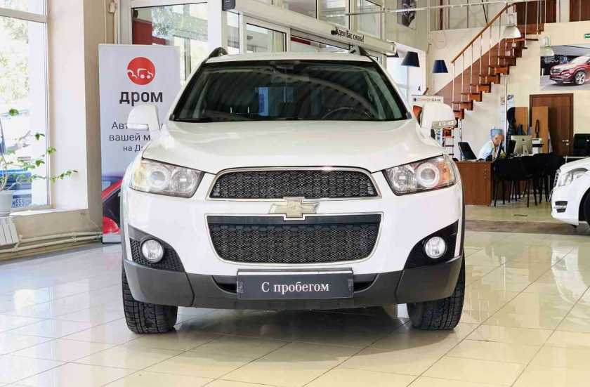 Chevrolet Captiva