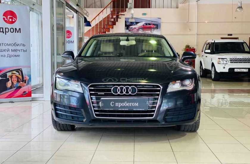 Audi A7