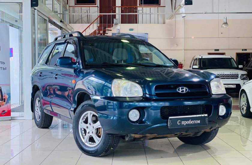 Hyundai Santa Fe