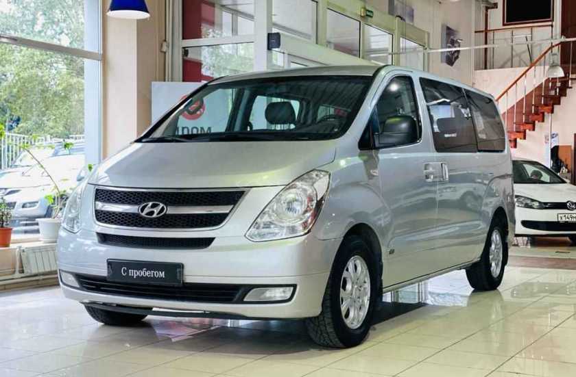 Hyundai Grand Starex