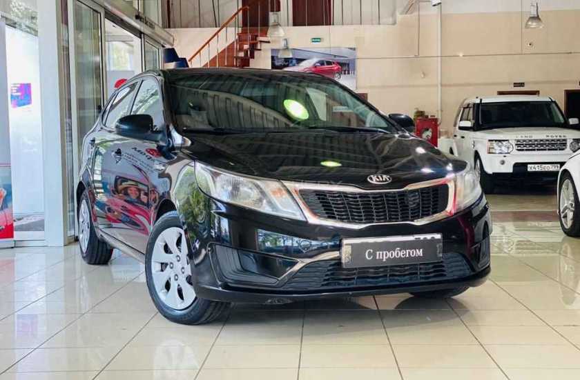 Kia Rio