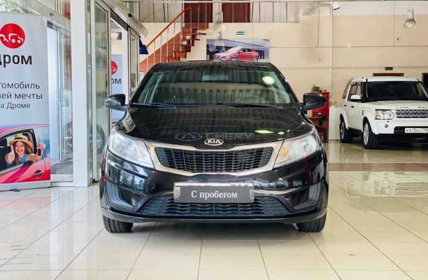 Kia Rio