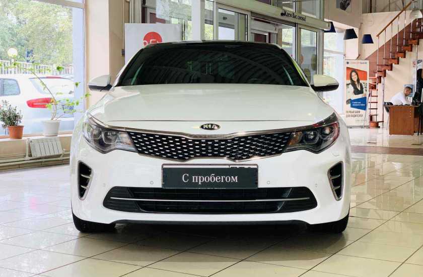 Kia Optima