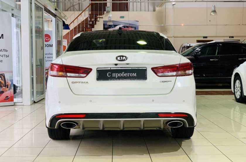 Kia Optima