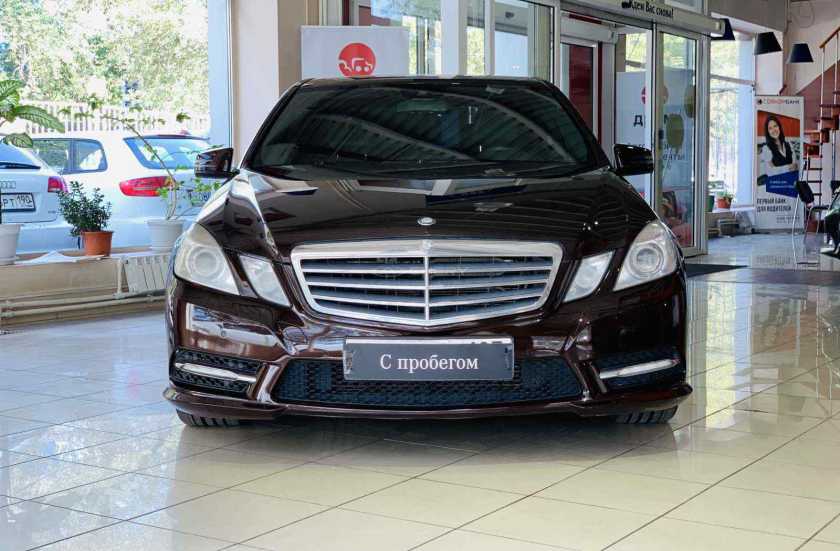 Mercedes-Benz E-Класс