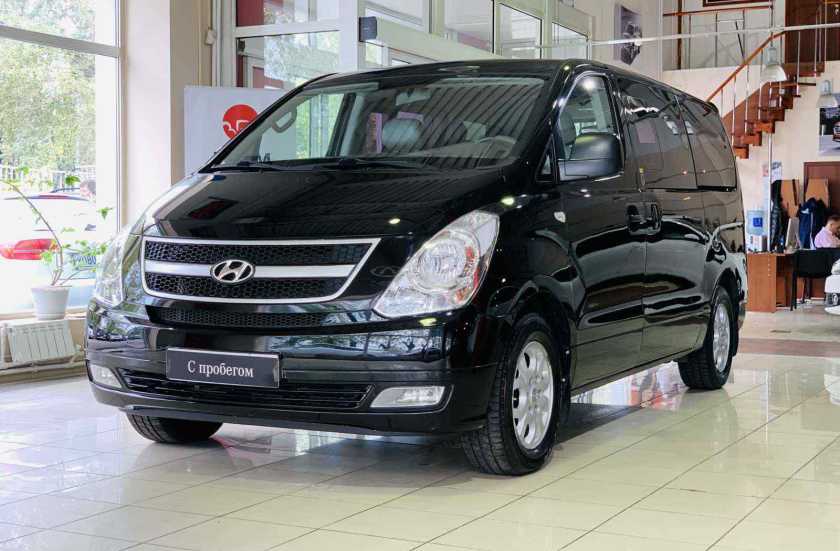 Hyundai Grand Starex