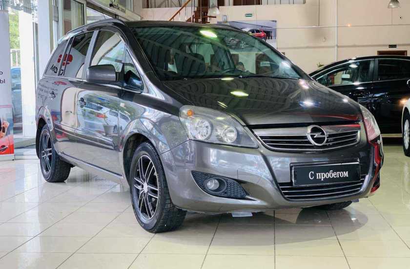 Opel Zafira