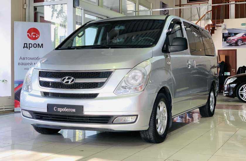 Hyundai Grand Starex