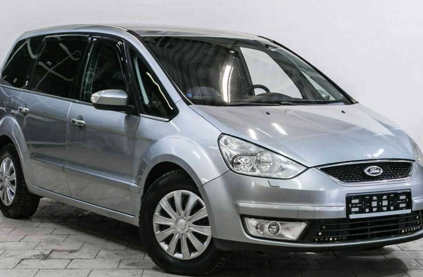 Ford Galaxy