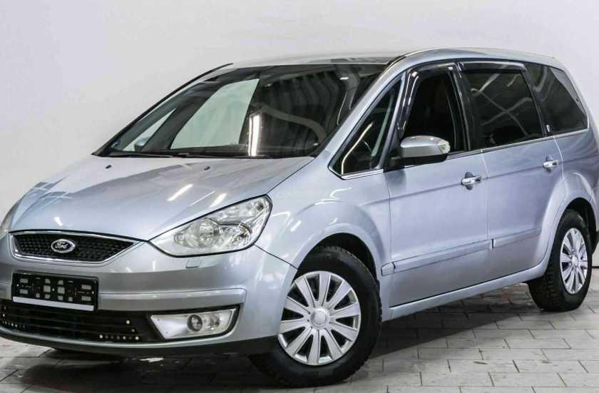 Ford Galaxy