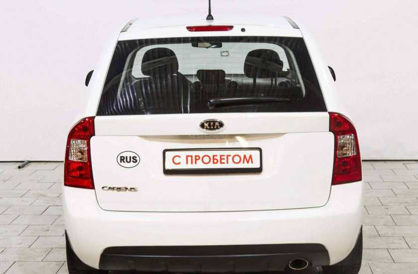 Kia Carens