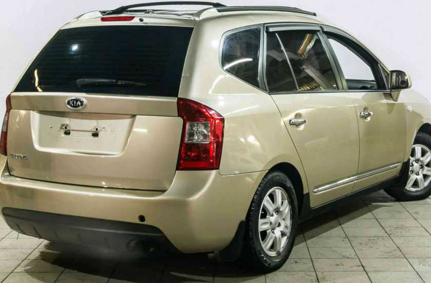 Kia Carens