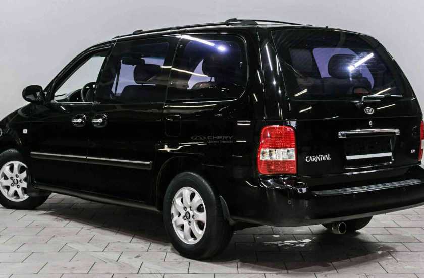 Kia Carnival
