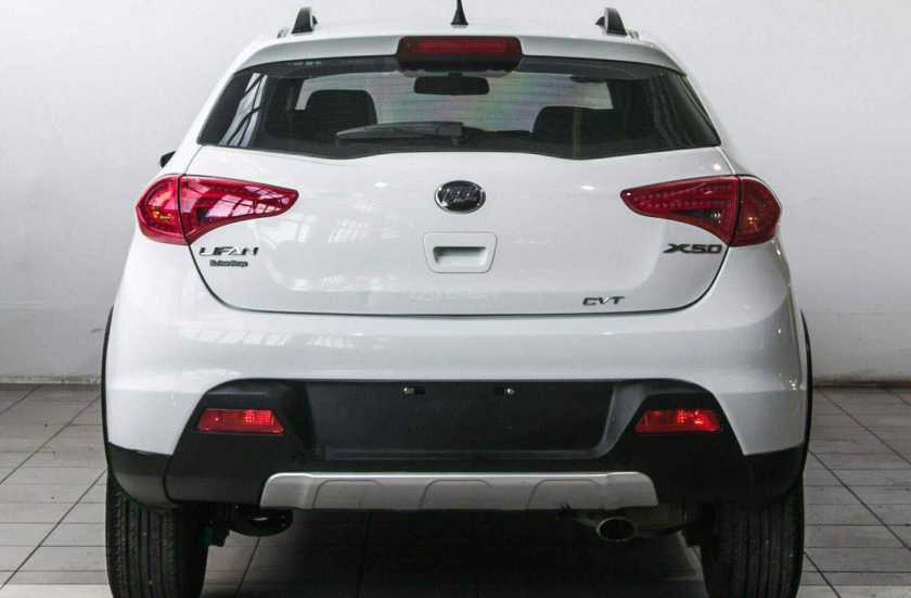 Lifan X50