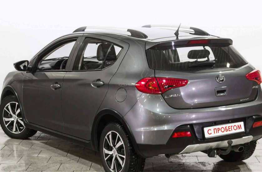 Lifan X50