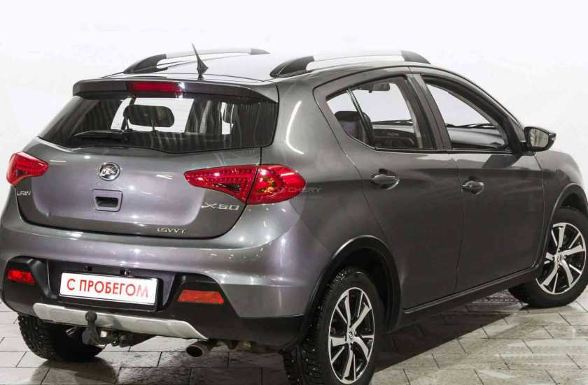 Lifan X50