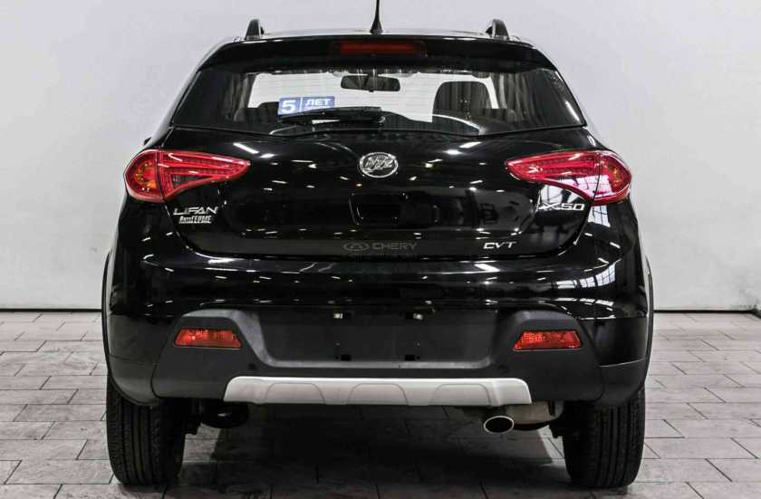 Lifan X50